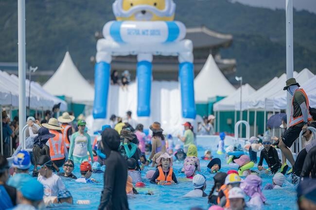 서울관광재단, '2024 서울썸머비치' 성료