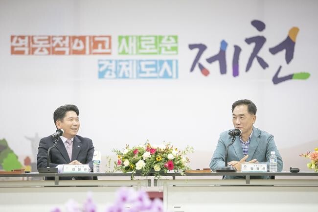 '평택&middot;제천 이음 1274' 업무협약