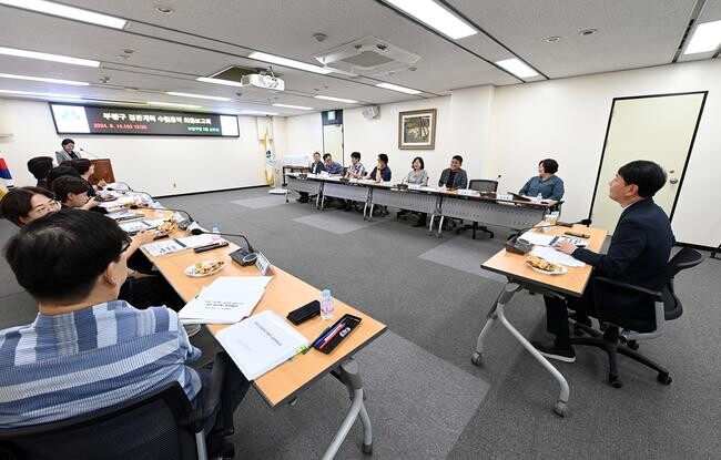 부평구, '부평구 경관계획 수립용역' 최종보고회 개최