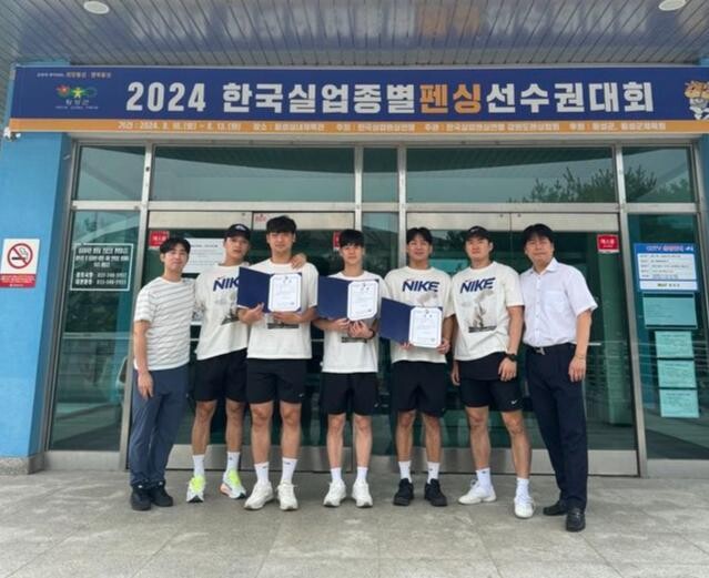 광주시청 펜싱팀, 2024 한국 실업 종별 펜싱선수권대회 개인전 1위 및 2위, 단체전 3위 달성