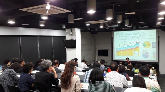 관악구, 2024년 '제16기 시민환경대학' 수강생 모집
