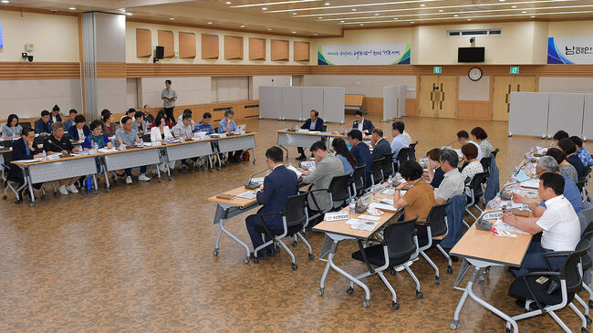 여수시, 지속가능발전 기본전략 수립 용역 1차 중간보고회 개최