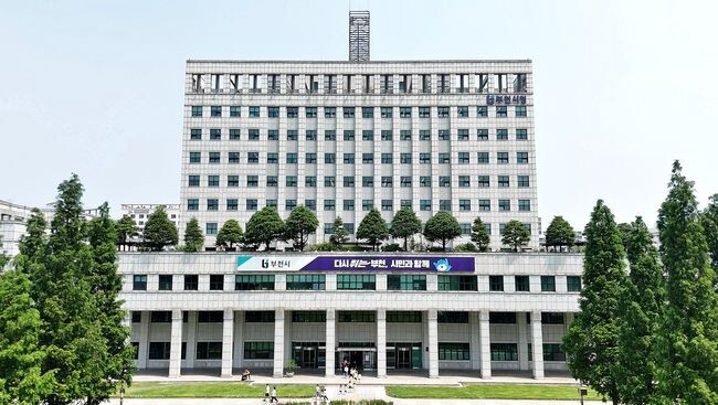 부천시, 2024년 공공건축물 공사비 책정 가이드라인 마련