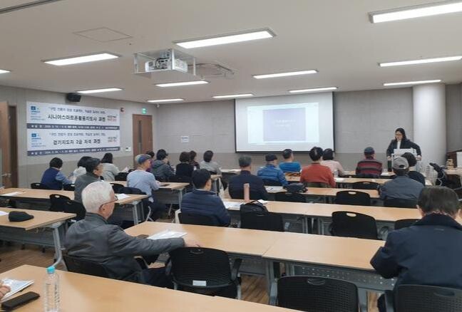 용산구, '용산 시니어 강사단' 강좌 운영