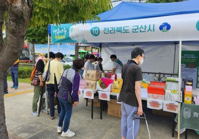 군산시, 지역 농특산물 수도권 판로 확대 총력