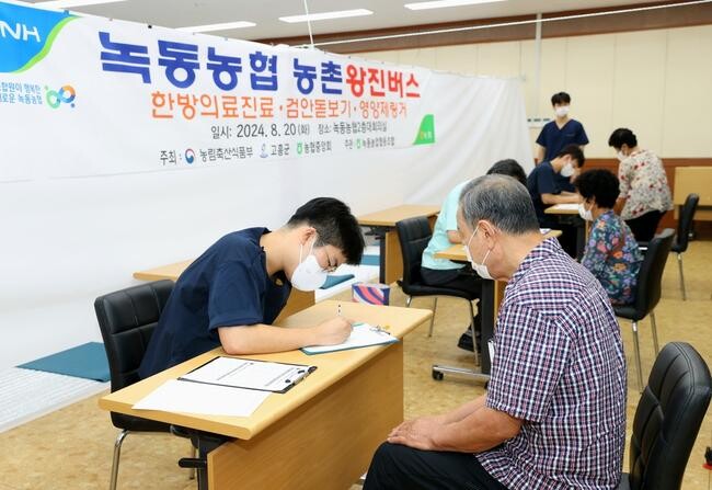 고흥군, 농업인 곁으로 '농촌 왕진버스' 출발