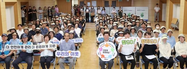 광명시, 고독사 취약계층 틈새 발굴 강화한다