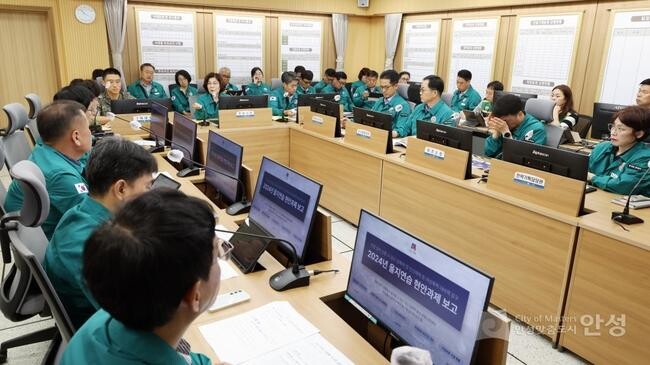 안성시, 2024년 을지연습 훈련 최초상황보고회 개최