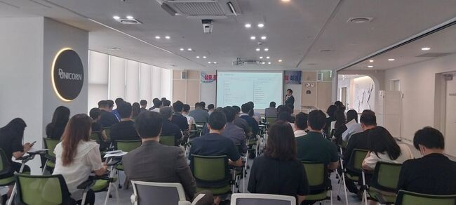 &ldquo;대전형 실증 플랫폼&rdquo; 본격 가동 초읽기 회의 사진