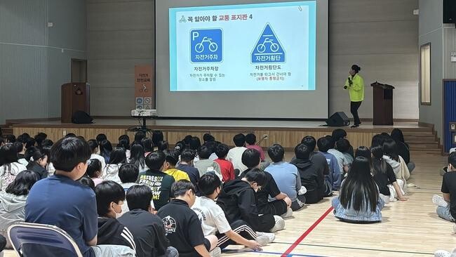 수원시, 중·고등학생 대상 개인형이동장치(PM) 안전교육 강화한다