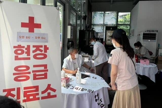 인천 서구보건소, 청라 전기차 화재 피해 주민 안전한 일상 복귀 지원