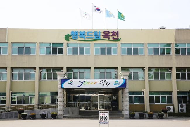 황규철 옥천군수, 푸드마켓 일일 명예점장 활동