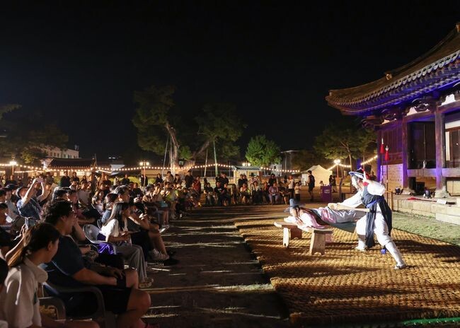 문화유산 마당극