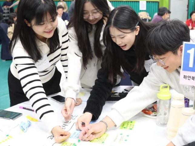 광명시, 2025년 주민참여예산사업 시민이 직접 뽑는다
