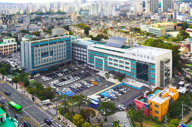중랑구, 278억 규모 추가경정예산안 편성