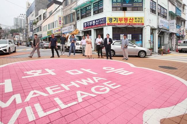 김찬진 인천 동구청장, 송림2동 일원 도로환경 정비 마무리 현장 시찰