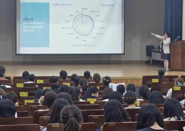 대구시교육청, 어린이집 보육교원 대상 '영유아 생활지도 역량 강화 연수' 개최