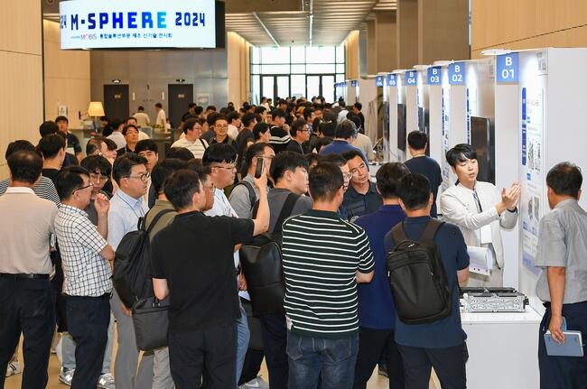 <span contenteditable="true">현대모비스는 경기도 의왕연구소에서 제1회 &lsquo;M-SPHERE(엠스피어) 2024&rsquo;를 개최했다고 29일 밝혔다. &nbsp;