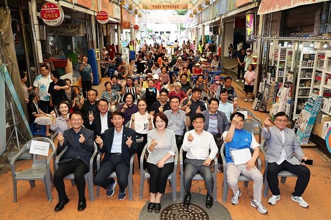 남동구, 지역 상권 활성화 위한 전통시장&middot;상점가 '노맥 축제' 개최