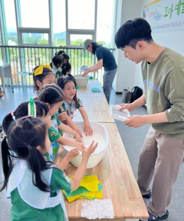 양주시립미술창작스튜디오