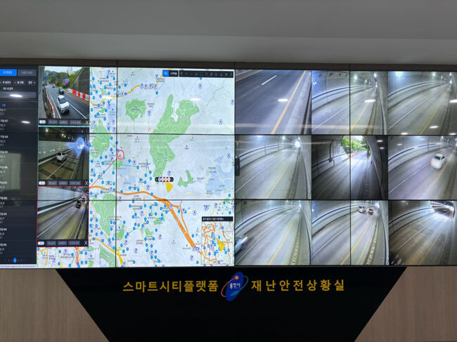 지하차도와 터널 CCTV까지 통합관제실과 연결한 사례가 용인특례시 하반기 적극행정 우수사례로 선정됐다.