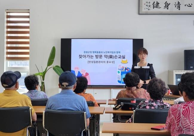 증평군, 완성형 지역돌봄 통합지원 혁신모델 향해 나아가다