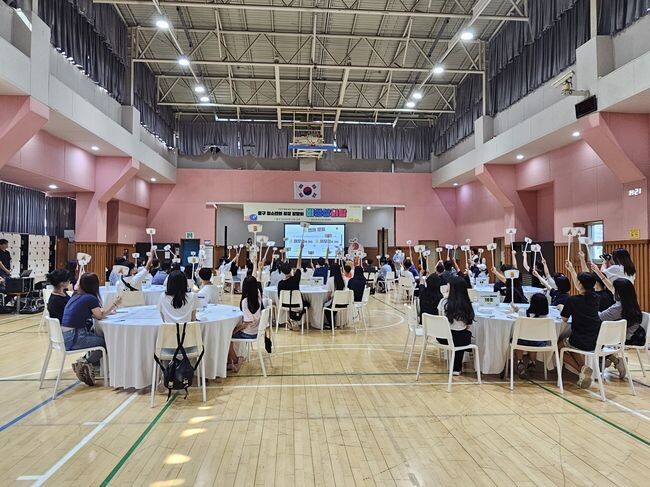 제3회 중구 청소년 대토론회 현장