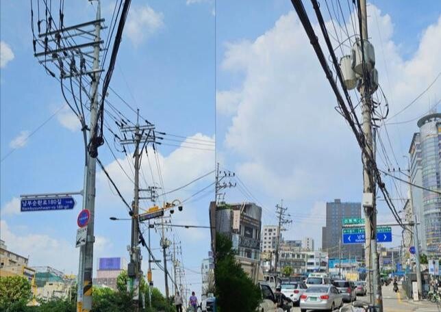 관악구, 공중선 없는 깨끗한 가을 하늘을 주민 품으로