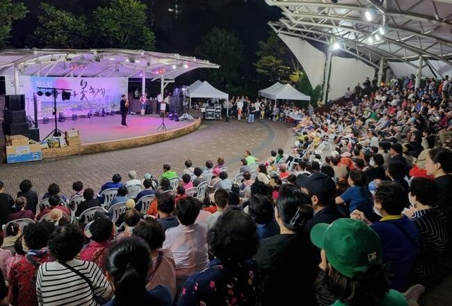 구리시 수택3동 주민자치회, 제6회 장자못축제 개최