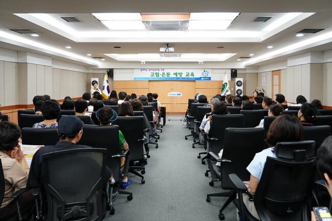 강북구, 고립·은둔 예방 교육으로 고독사 위험가구 발굴 지원 강화