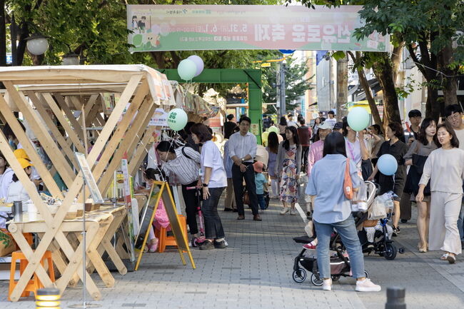 상반기 개최된 ‘봄날의 놀’ 행사장 모습