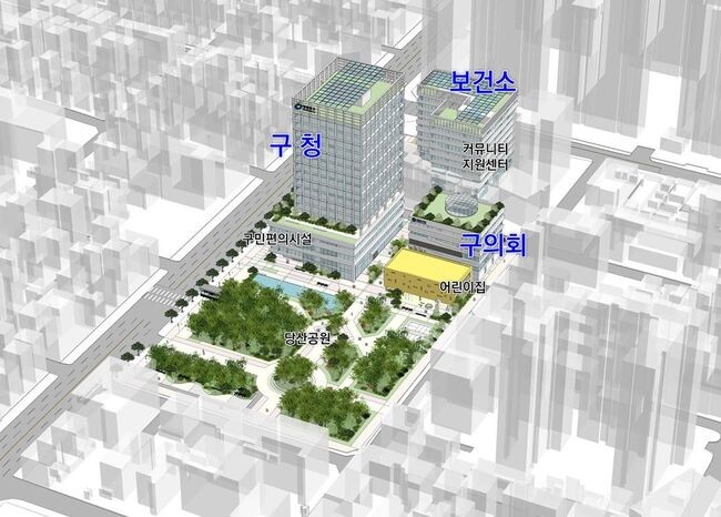 건립 조감도 예시안&nbsp;