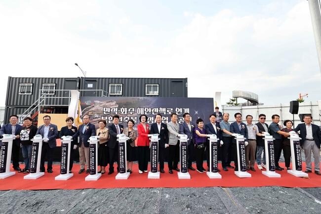 인천 동구, 만석·화수 해안산책로 연계 복합건축물 조성사업 착공