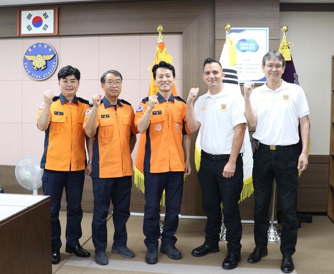 파주소방서 미군부대 업무협정 체결 기념 사진