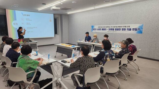 은평구립도서관, &lsquo;실버 아티스트의 3D펜 명화여행&rsquo; 어르신 스마트 배움터 성료