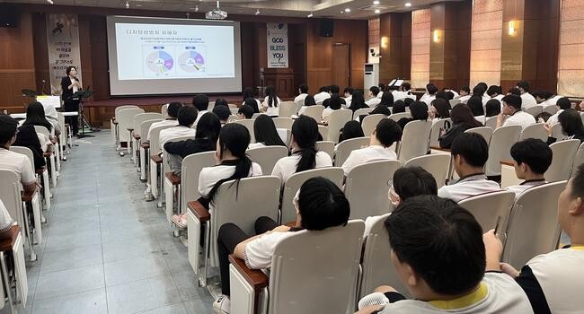 딥페이크 성범죄 예방…안산시, '디지털 성범죄 예방 교육'