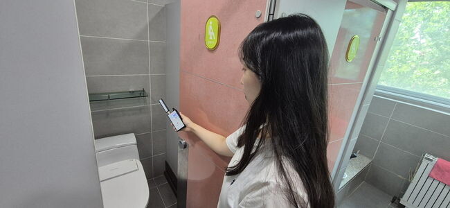 전파탐지기 작동 사진