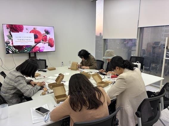 지난 상반기 진행된 ‘마음챙김 처방전’ 프로그램 참여자들 모습