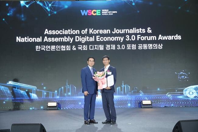 서울 강서구, 월드 스마트시티 엑스포서 우뚝