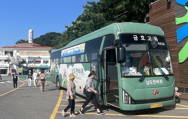 남도한바퀴 운행 (여수 오동도)
