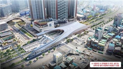 군포시, 금정역 남·북부역사 통합 개발 최종안 발표