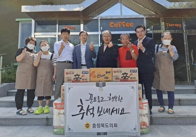 충북도의회 박용규 의회운영위원장, 복지시설 위로 방문