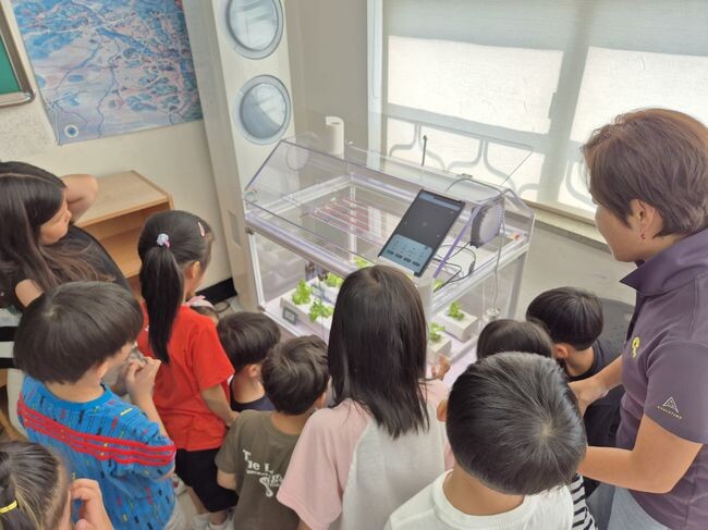 여주시 청소년진로체험지원센터, &lsquo;찾아가는 미니 스마트팜 교실&rsquo; 진행