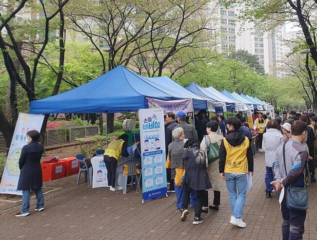 서초구, 찾아가는 보건소 건강체험관으로 주민 건강증진 나선다