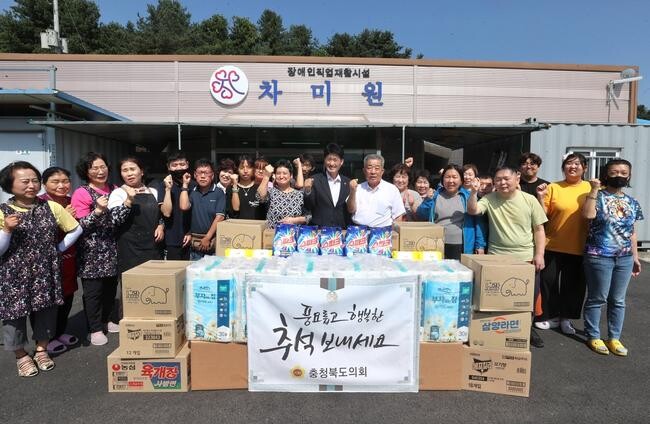 충북도의회 이양섭 의장, 명절 민생현장 탐방