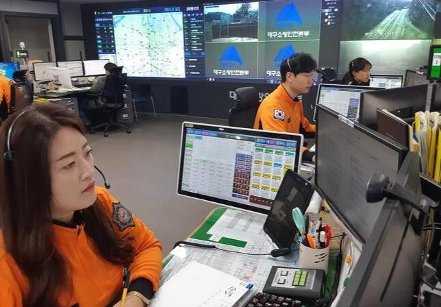 대구소방, 추석 연휴 119종합상황실 비상운영 체계 돌입