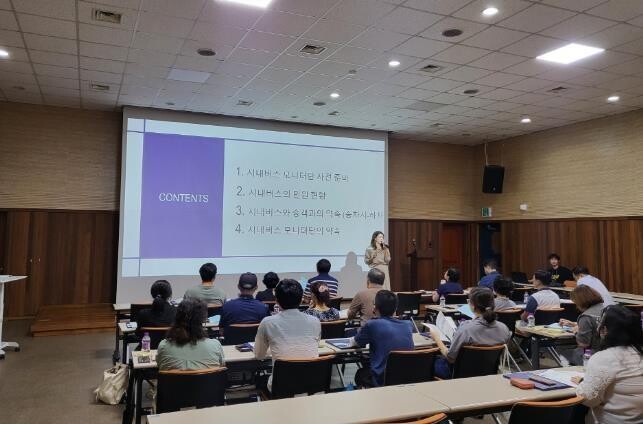 안전하고 편리한 버스 환경, 인천 '시내버스 모니터단'이 앞장선다