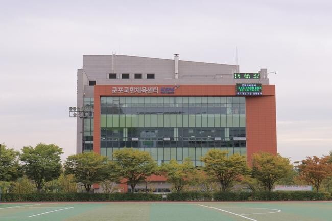군포국민체육센터, 최우수 장애인친화 공공체육시설 선정
