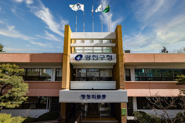광진구, 3개 초등학교 특수학급에 보조인력 6명 지원