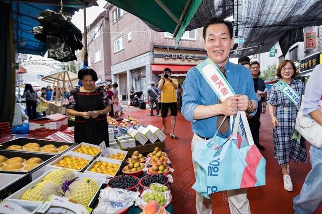 수원시, 추석 명절 맞아 전통시장 장보기 행사